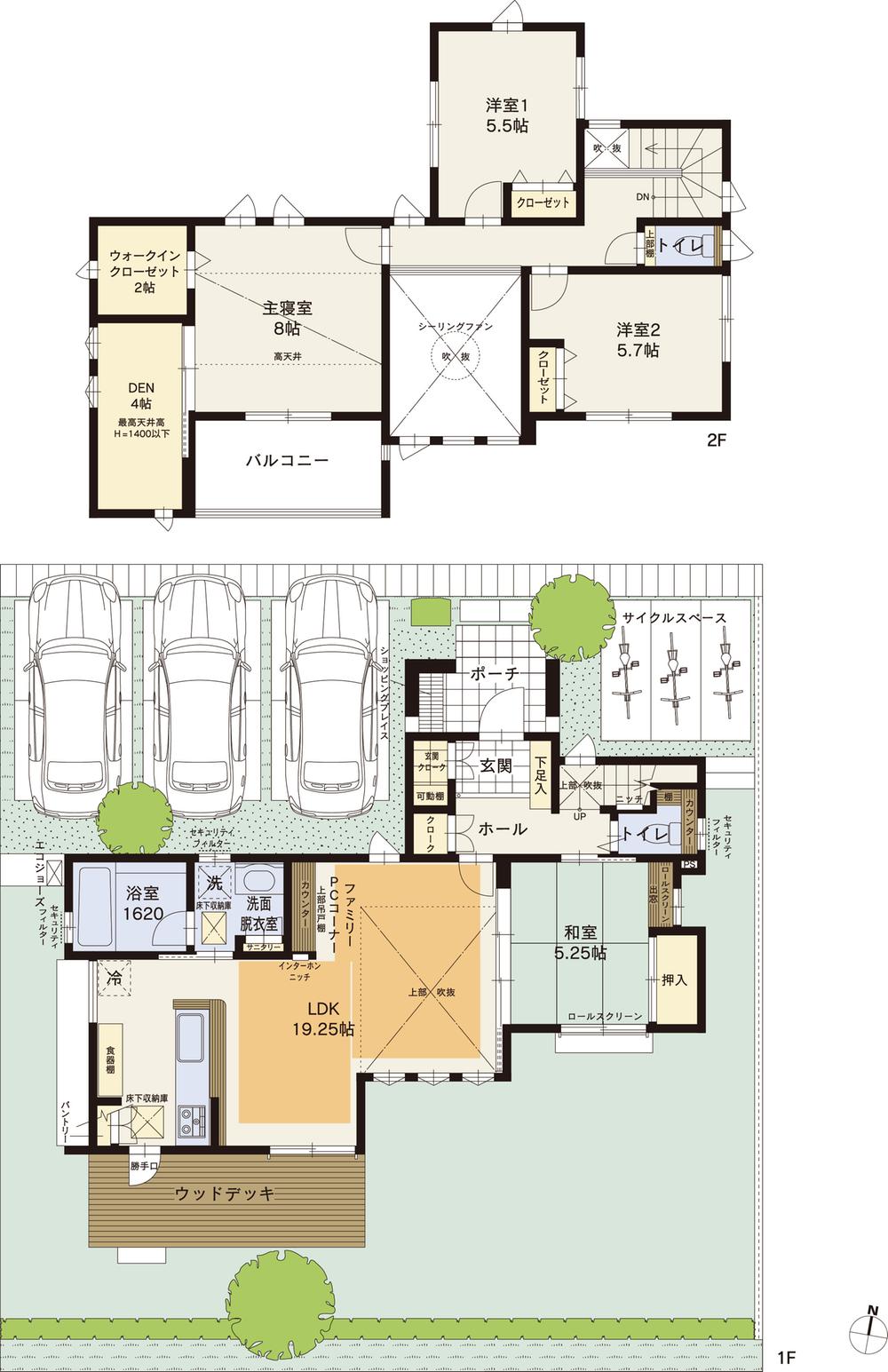 Floor plan. (The ・ Terminal No. 5 place (house with a family PC corner to blow the living)), Price 28.8 million yen, 4LDK, Land area 215.28 sq m , Building area 125.26 sq m
