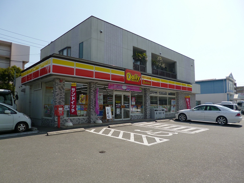 Convenience store. Daily Yamazaki Fukuoka Kamiyamato store up (convenience store) 297m
