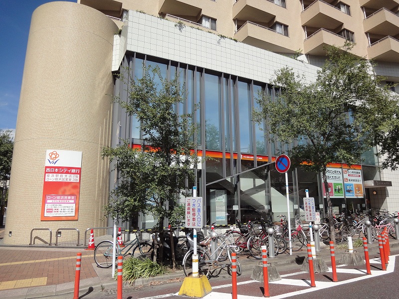 Bank. 586m to Nishi-Nippon City Bank Meinohama Station Branch (Bank)