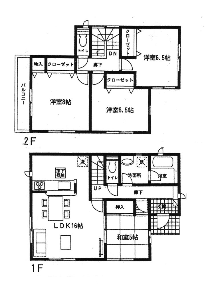 Floor plan. 28.8 million yen, 4LDK, Land area 175.81 sq m , Building area 98.82 sq m