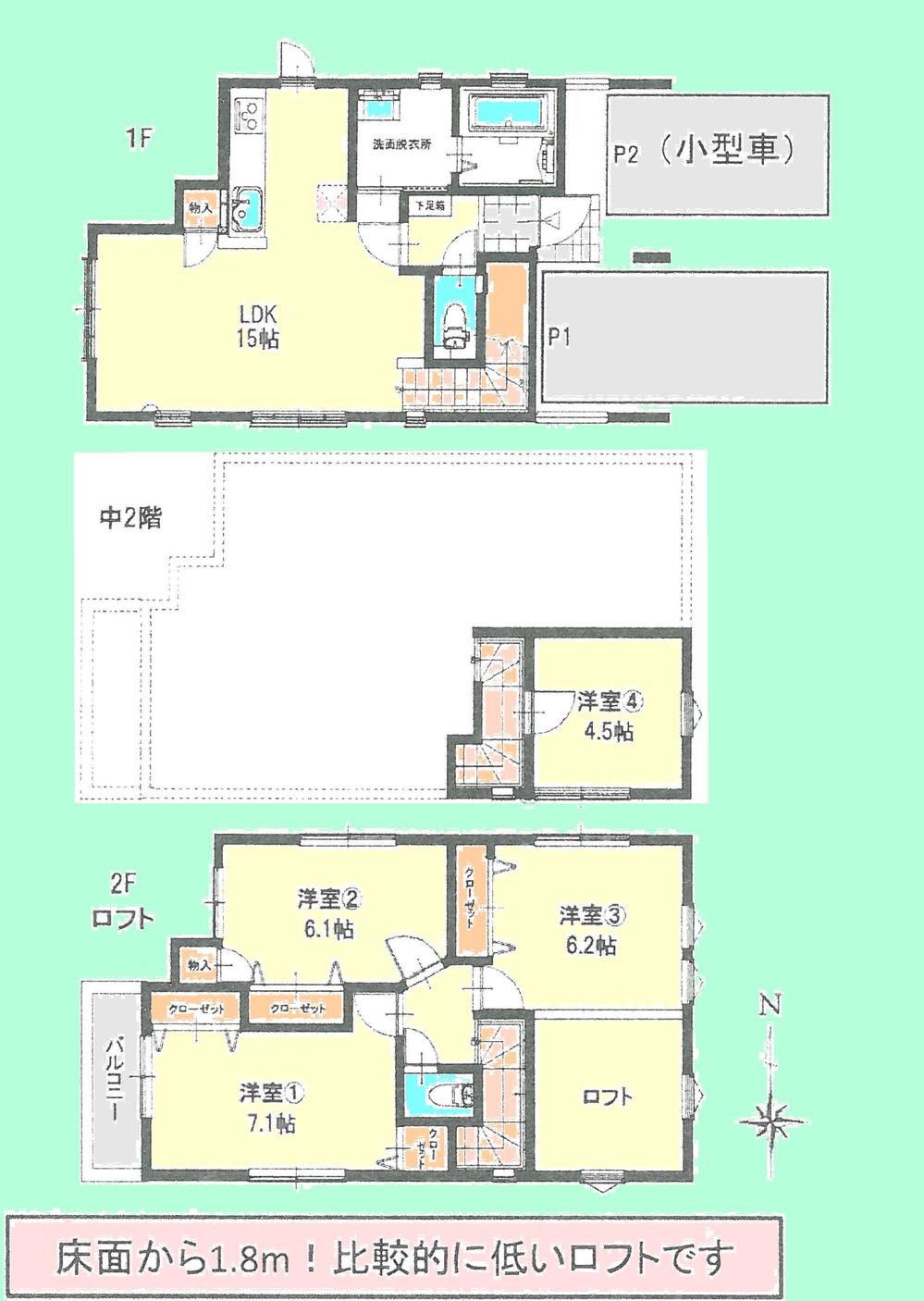 Floor plan. 27,900,000 yen, 4LDK, Land area 90.84 sq m , Building area 102.83 sq m