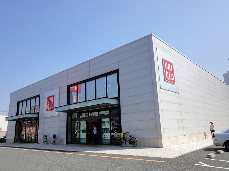 Shopping centre. 155m to UNIQLO Susenji store (shopping center)