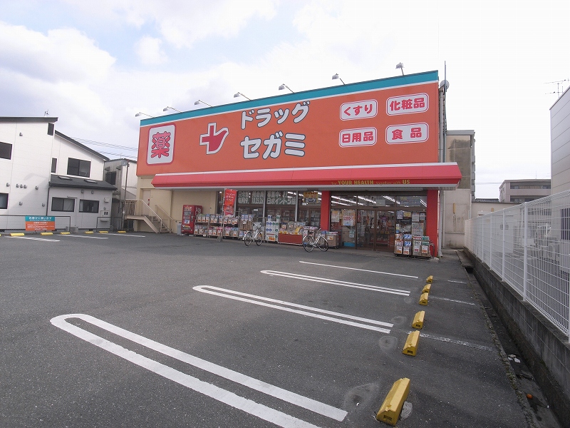 Dorakkusutoa. Drag Segami Susenji shop 124m until (drugstore)