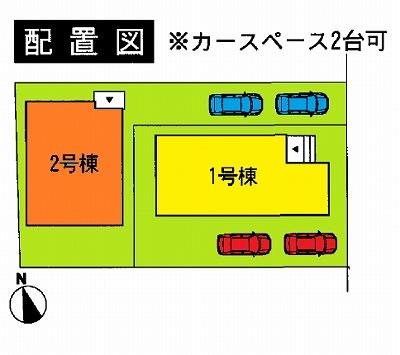 Other.  ☆ layout drawing ☆