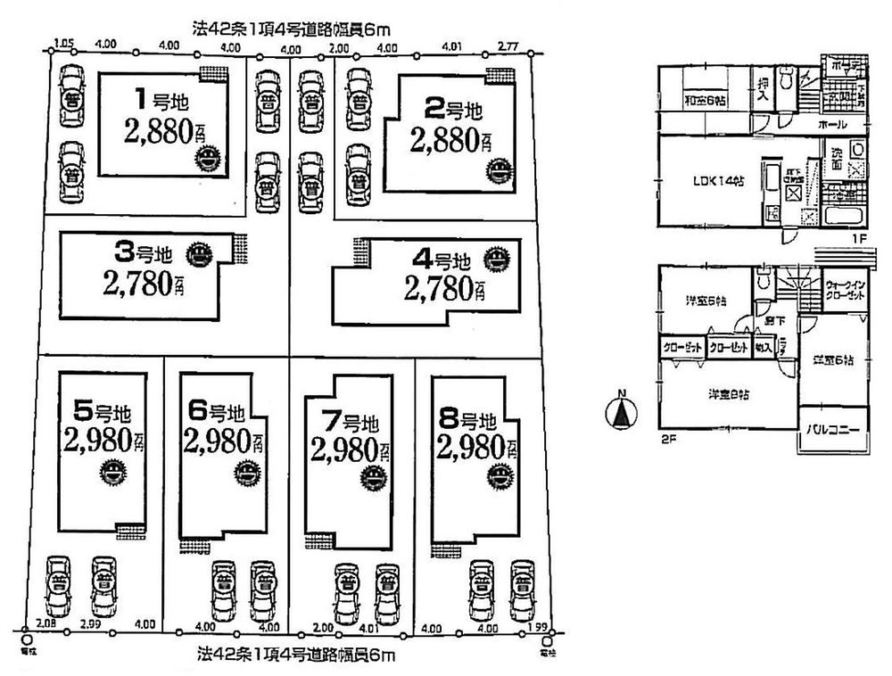 Floor plan. (No. 1 point), Price 26,800,000 yen, 4LDK, Land area 125.5 sq m , Building area 98.82 sq m