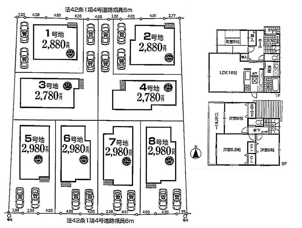 Floor plan. (No. 2 locations), Price 26,800,000 yen, 4LDK, Land area 125.5 sq m , Building area 98.82 sq m