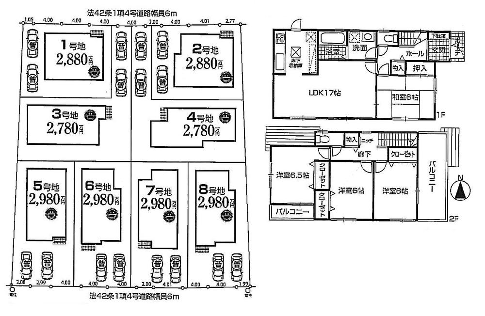 Floor plan. (No. 3 locations), Price 25,800,000 yen, 4LDK, Land area 164.3 sq m , Building area 98.82 sq m