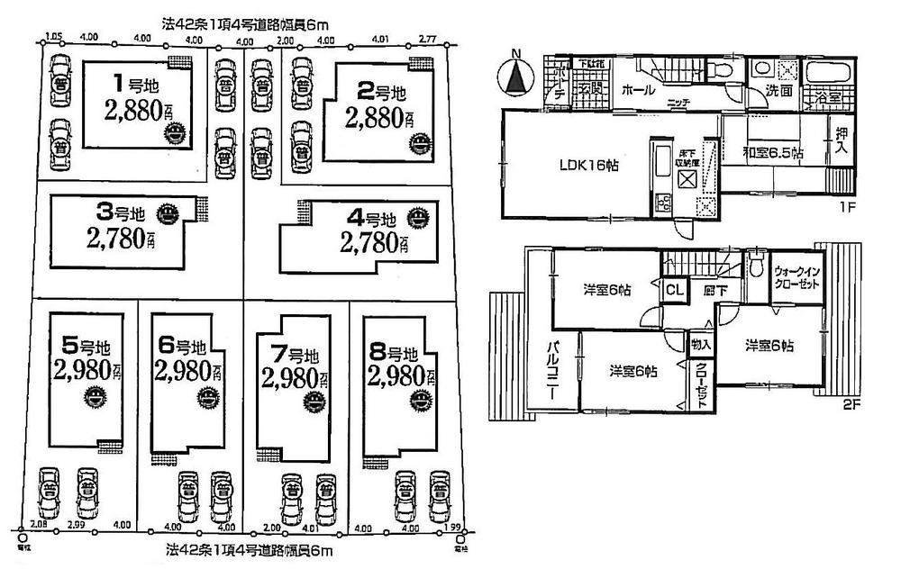 Floor plan. (No. 4 locations), Price 25,800,000 yen, 4LDK, Land area 162.2 sq m , Building area 98.01 sq m