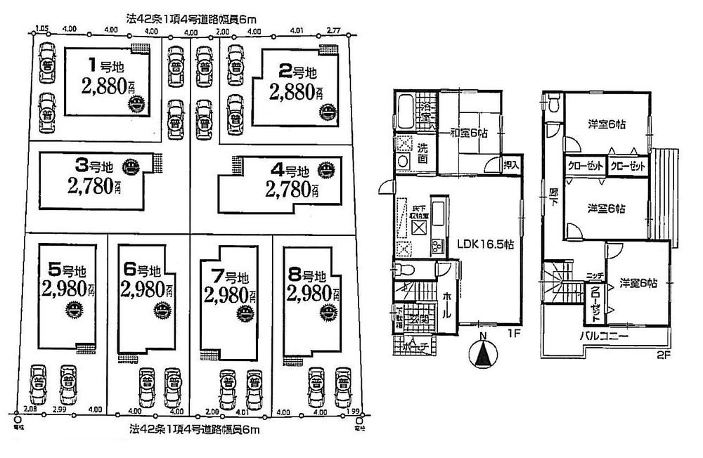 Floor plan. (No. 6 locations), Price 27,800,000 yen, 4LDK, Land area 136.3 sq m , Building area 98.41 sq m