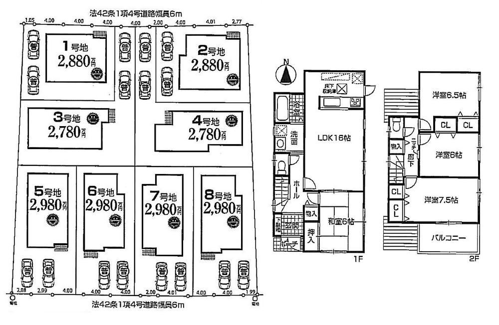 Floor plan. (No. 7 locations), Price 27,800,000 yen, 4LDK, Land area 136.3 sq m , Building area 98.01 sq m