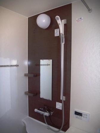 Same specifications photo (bathroom)