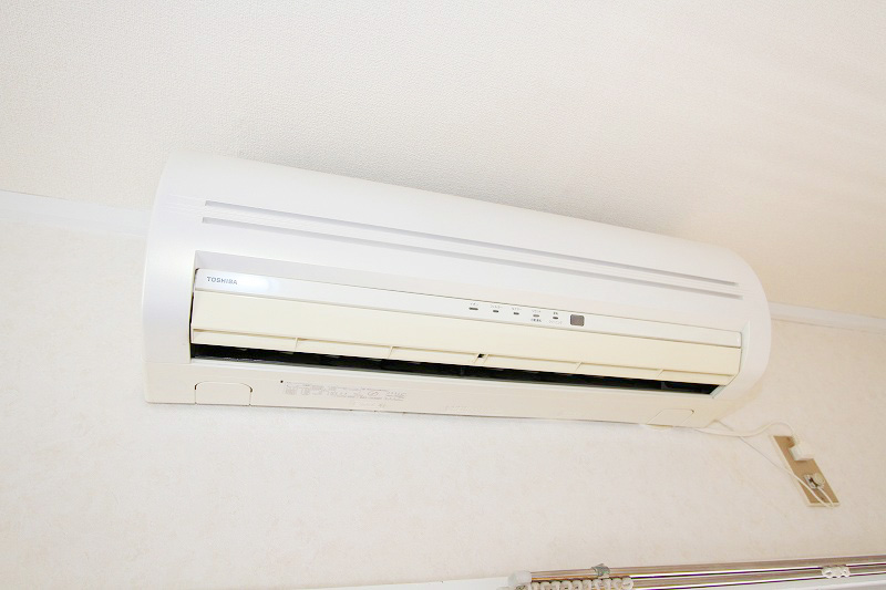 Other Equipment. It is also a new type of air conditioning