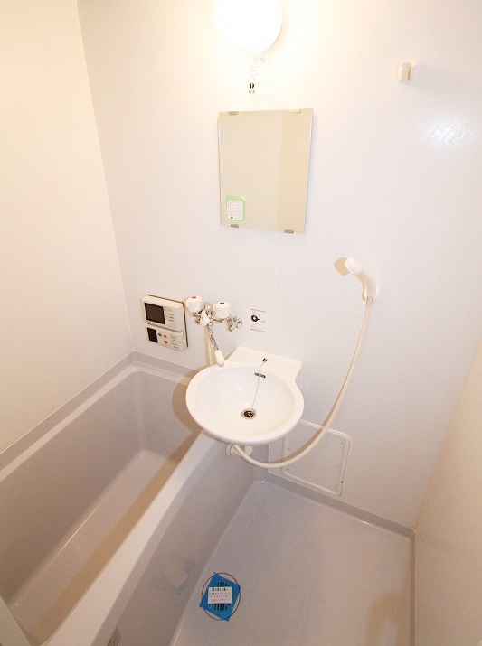 Bath. Spacious bathroom! Moreover, it is equipped with bathroom TV