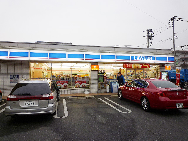 Convenience store. Lawson Meinohama 4-chome up (convenience store) 320m