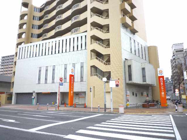 Bank. 424m to Nishi-Nippon City Bank Meinohama Station Branch (Bank)