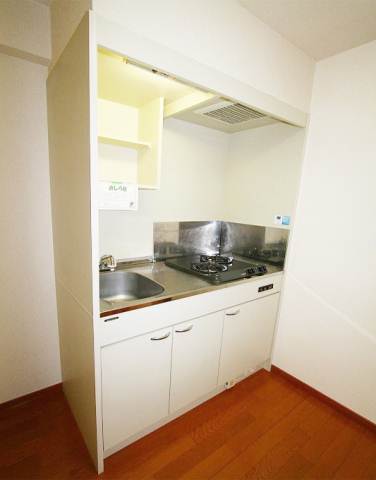 Kitchen. It is a two-necked system Kitchen