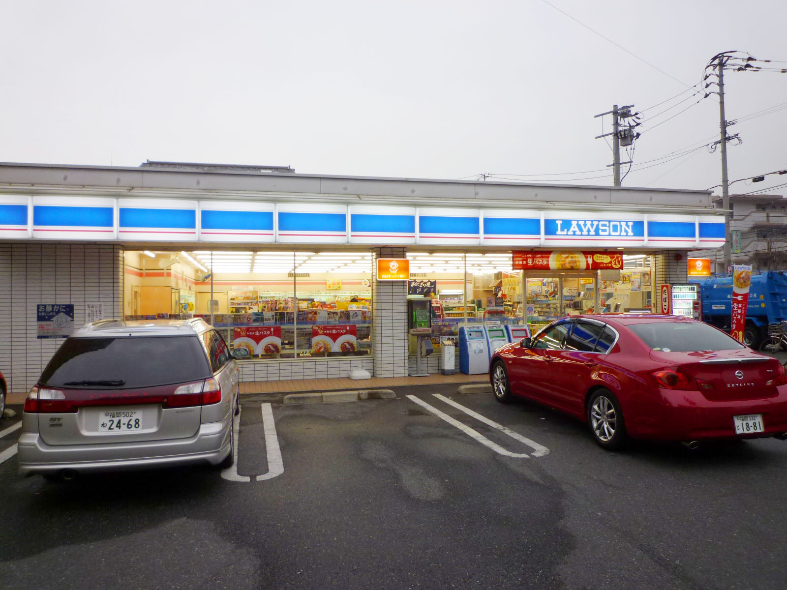 Convenience store. Lawson Meinohama 4-chome up (convenience store) 119m