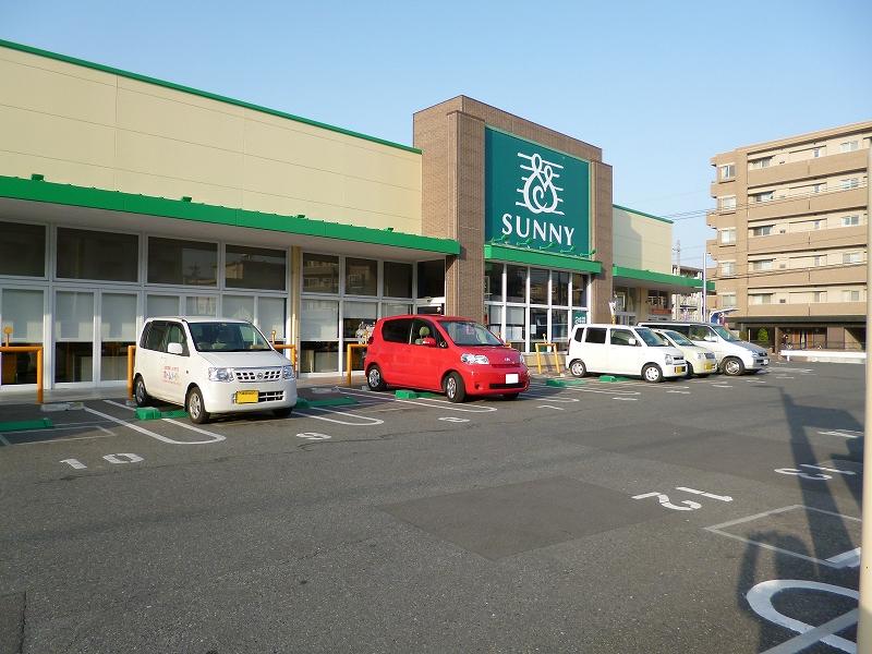 Supermarket. 1181m to Sunny Muromi store (Super)