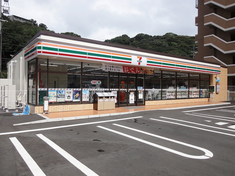 Convenience store. Seven-Eleven Fukuoka Atago 2-chome up (convenience store) 201m