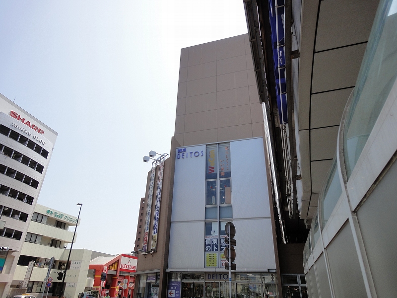 Shopping centre. Meinohama Deitosu until the (shopping center) 583m