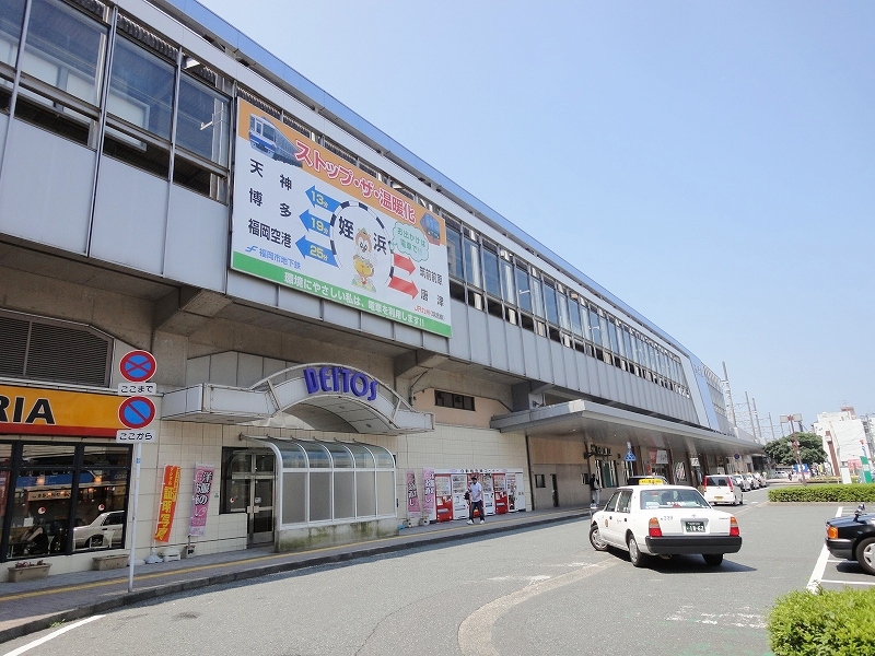 Shopping centre. Meinohama Deitosu until the (shopping center) 710m