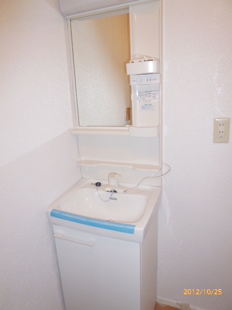 Other Equipment. Wash basin also is a new article ☆ 