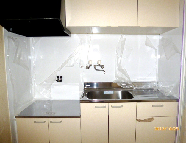 Kitchen. Kitchen brand new ☆ Exhaust Fan new ☆ Your easy-to-clean panel specification