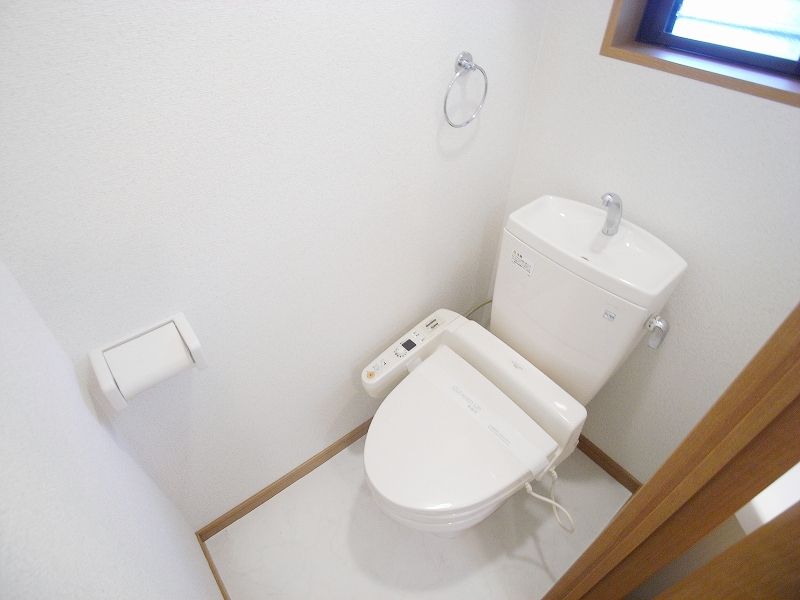 Toilet. Toilets are equipped with washlet