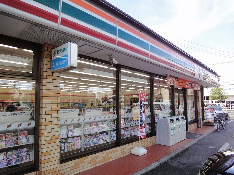 Convenience store. Seven-Eleven Fukuoka Meinohama Inter store up (convenience store) 518m