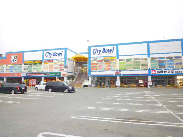 Shopping centre. 462m to the West Court Meinohama (shopping center)
