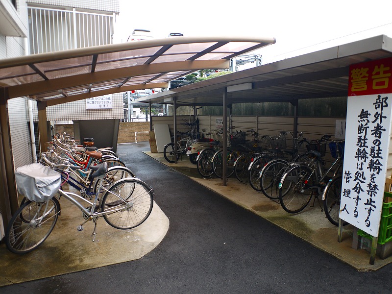 Other common areas. There is also bicycle parking on site
