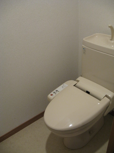 Toilet. With Washlet! ! 