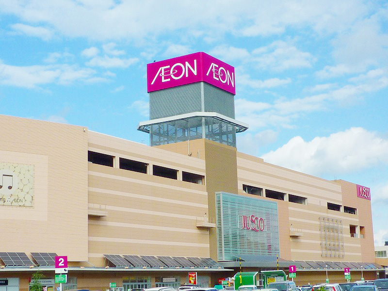 Shopping centre. 1051m to Aeon Mall Ito Fukuoka (shopping center)