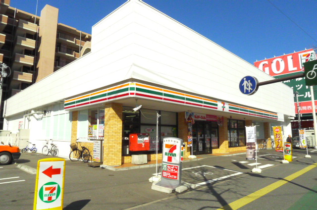 Convenience store. Seven-Eleven Fukuoka Ishimaru store up (convenience store) 321m