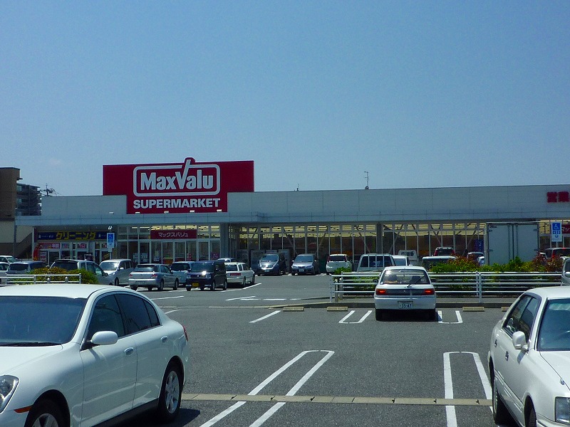 Supermarket. Makkusubaryu Susenji Nishiten to (super) 850m