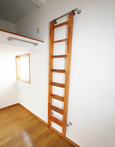 Other. Ladder can be stored