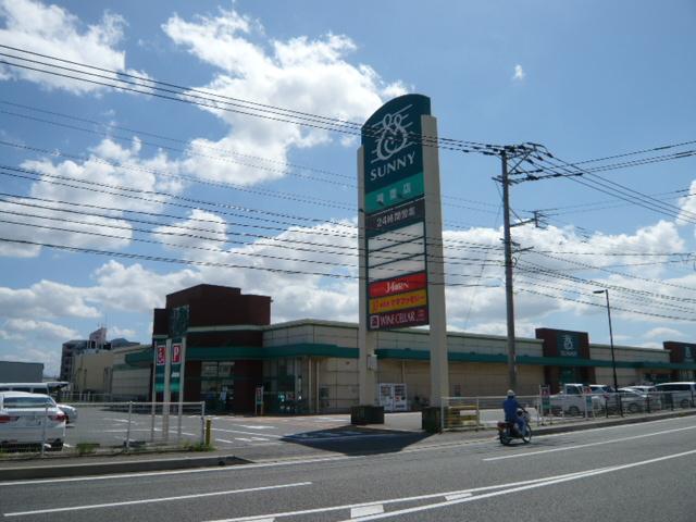 Supermarket. 660m to Sunny Fukushige shop