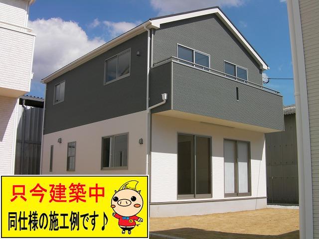 Same specifications photos (appearance). Example of construction ☆