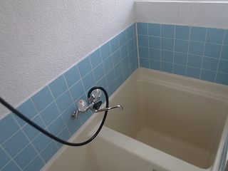 Bath. Shower also attached to the bathroom YO!
