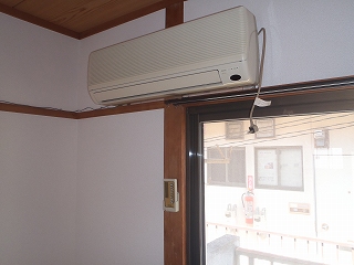 Other Equipment. Air conditioning is also standard equipment! 