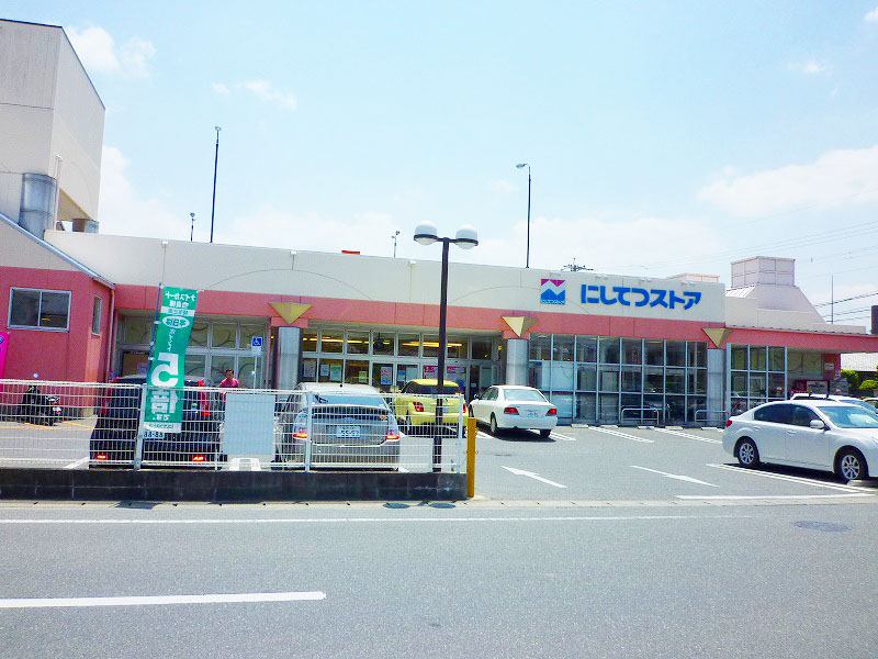 Supermarket. Nishitetsu store Susenji store up to (super) 404m