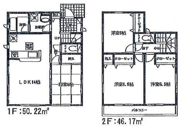 Floor plan. (Building 2), Price 36,800,000 yen, 4LDK, Land area 124.74 sq m , Building area 96.39 sq m