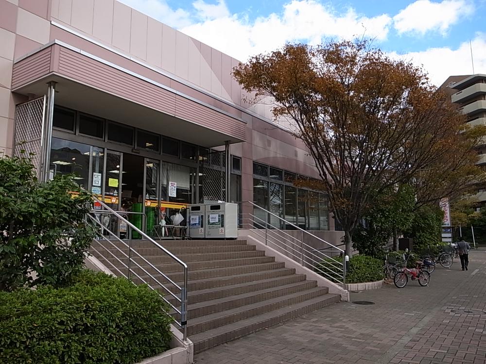 Supermarket. Marukyo Corporation until Atago shop 470m