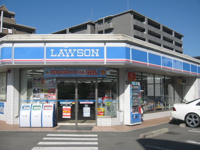 Convenience store. Lawson Meinohama 4-chome up (convenience store) 170m