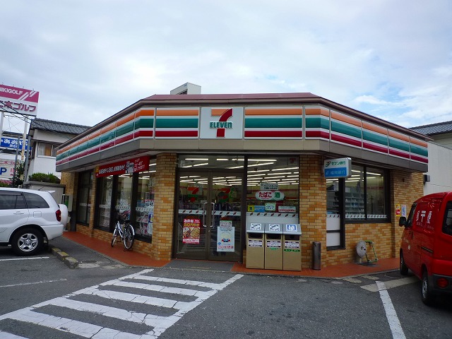Convenience store. Seven-Eleven Fukuoka Ishimaru store up (convenience store) 343m