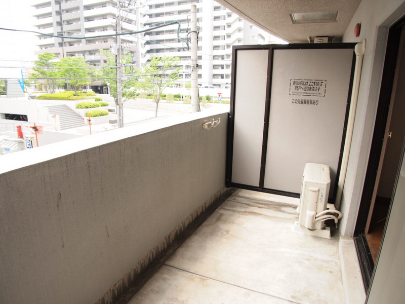 Balcony. There is a sense of relief because it across the road on the south-facing