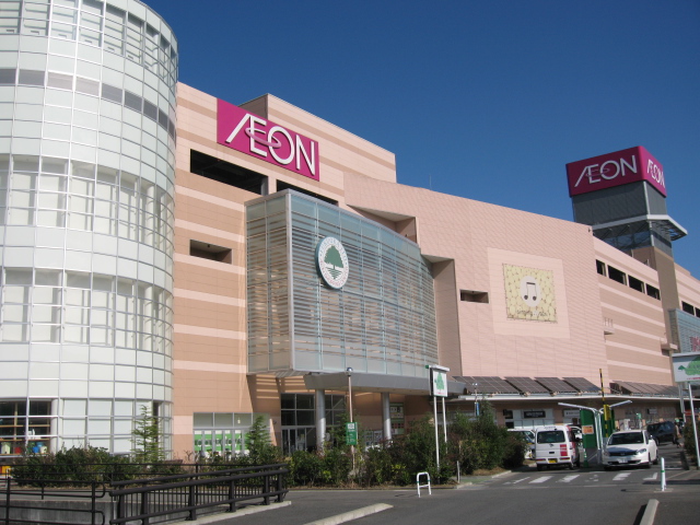 Shopping centre. 1278m to Aeon Mall Fukuoka Ito main building (shopping center)