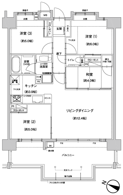 Floor: 4LDK, occupied area: 75.33 sq m, Price: 23,570,000 yen ・ 23,980,000 yen