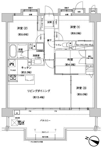 Floor: 4LDK, occupied area: 80.44 sq m, Price: 25,200,000 yen ~ 26,430,000 yen