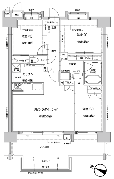 Floor: 3LDK, occupied area: 71.14 sq m, Price: 21,630,000 yen ~ 22,860,000 yen